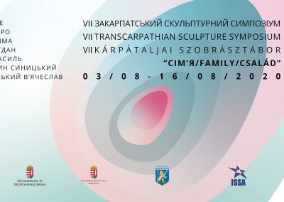 VII Kárpátok Nemzeti Szobrásztábor